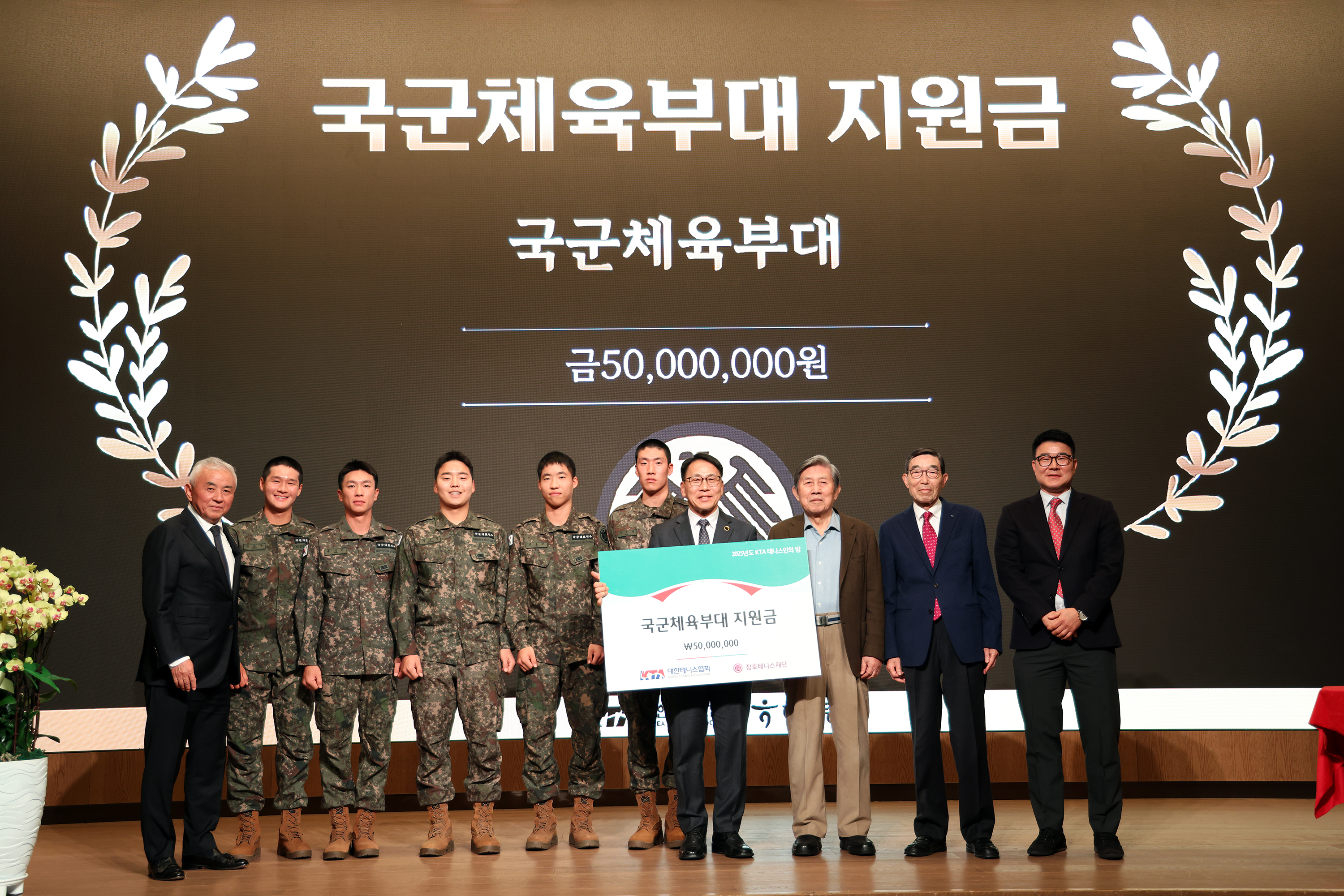 KakaoTalk_20260225_140338636_12.jpg
